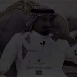 ارثع بهم👆🏾🔥#صياف_الحربي_رحمه_الله#صياف_الحربي_رحمة_الله_تصميم_شعر_محاورة#شعراء#قصايد_شعر#foryoupage#حركة_إكسبلور#محاورات#foryoupage#حرب_اهل_الثلااث_المعجزات#اكسبلورexplore 