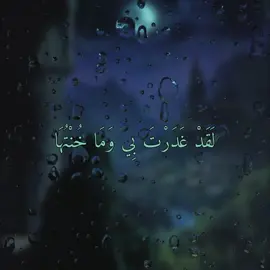 #اسامة_الواعظ #أسامة_الواعظ #الملك_الأمجد #الملك_الامجد #على_بان_قمرية_تسجع #الجزء_الثالث #من_صلى_علي_واحدا_صلى_الله_بها_عشرا #اللهم_صل_وسلم_على_نبينا_محمد #ابوبكر_الصديق #عمر_بن_الخطاب #عثمان_بن_عفان #علي_بن_ابي_طالب #معاوية_بن_ابي_سفيان #عائشة_ام_المؤمنين #رضي_الله_عنهم #وعن_جميع_الصحابه #وامهات_المؤمنين 