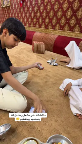 #فارس_مشعل #مشعل_فارس #نشمي_فارس #حاكم_فارس #خدعة #ورق 