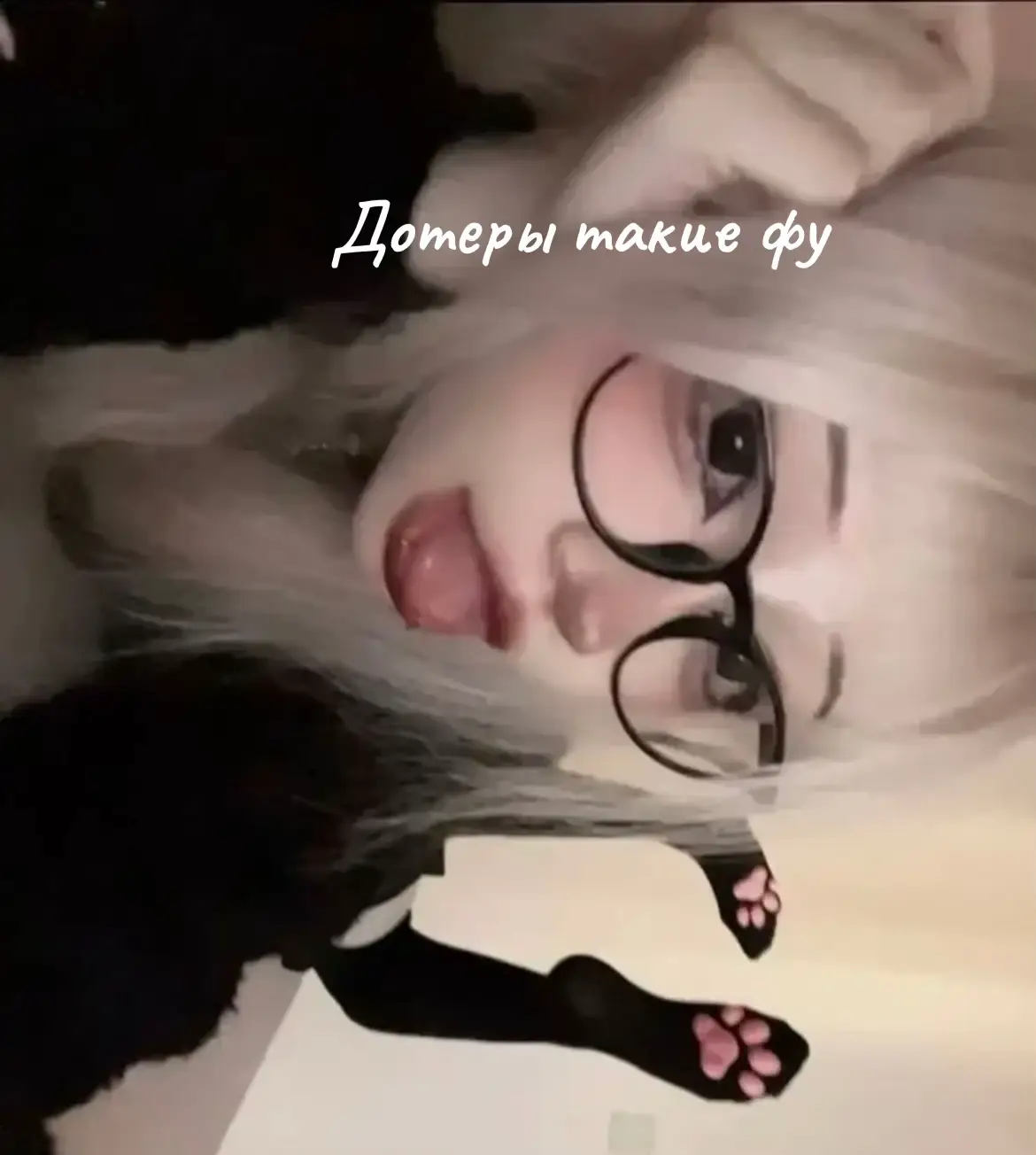 @pathetic_ @топ 1 тимбер своего подъезда #дота #kaneki #крутой #perc40 музыкант