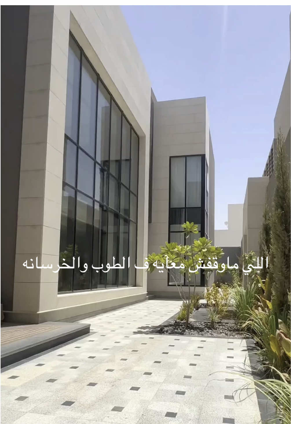 #تصميم_داخلي #اكسبلور 