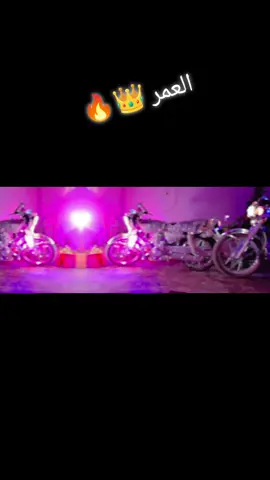 #هاشاقات_تيك_توك_ #متابعه 