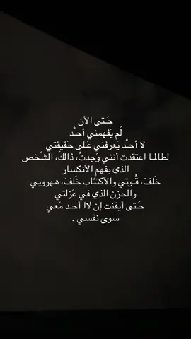 #اكسبلور #لايكات 