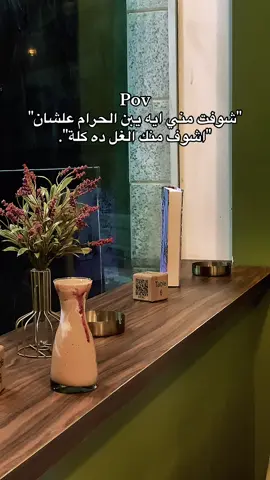 #ابن_الاكابر #الله_يرحمه #اكسبلور #tarek #صاحبي 