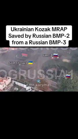 What the helley. #ukraine #russia #ice #palestine #israel #iran #trump #airsoft #warthundertiktok #Minecraft 