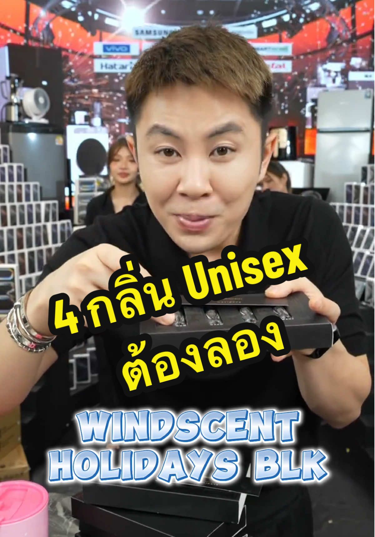 #perfume #น้ําหอม #windscent #winwilliam #rnv2025 #ราคาดีทุกวัน #winfamily_eve01 #tiktokshopช้อปกันวันเงินออก 