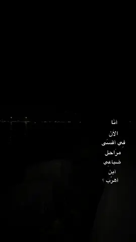 #CapCut #beniöneçıkart #keşfet #beniöneçıkart #كسر_الخواطر #beniöneçıkart 