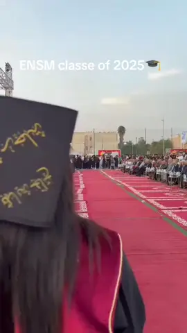 #fyp #dump #vibes #classe of 2025#cérémonie #ens Meknès 