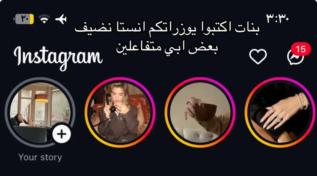 #fyp #انستا #trending #foryoupage #explore 