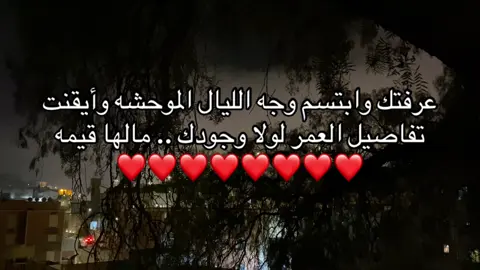 #fypシ #fyp🌷A 