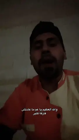 والله معدت فرقه كتير ✋#a_tath fathy#اكسبلور 