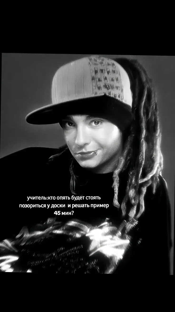 #tomkaulitz #tomkaulitz #tomkaulitz #tomkaulitz #tomkaulitz #tokiohotel #tokiohotel #tokiohotel #tokiohotel 