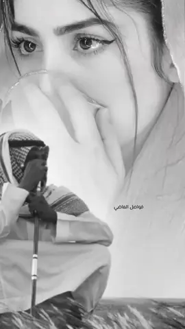 شرع الخطا يا زين عم الخليقه ، وإن هفا شوقي معك أبغى رضاك ، بعدك ولا غيابك على نفسي ما أطيقه  ، كيف أجاهد روح تشقى من غلاك .