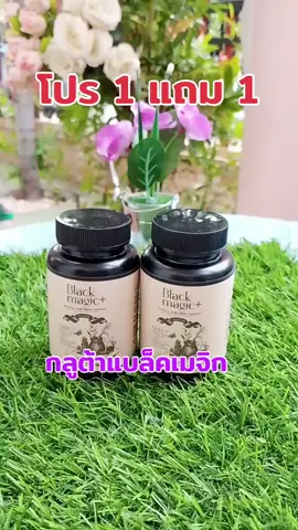 @ตุ๊กกี้ขายทุกอย่าง @ตุ๊กกี้ขายทุกอย่าง @ตุ๊กกี้ขายทุกอย่าง 