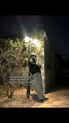 id:??#zhangji #张极 #xh #xhtiktok 