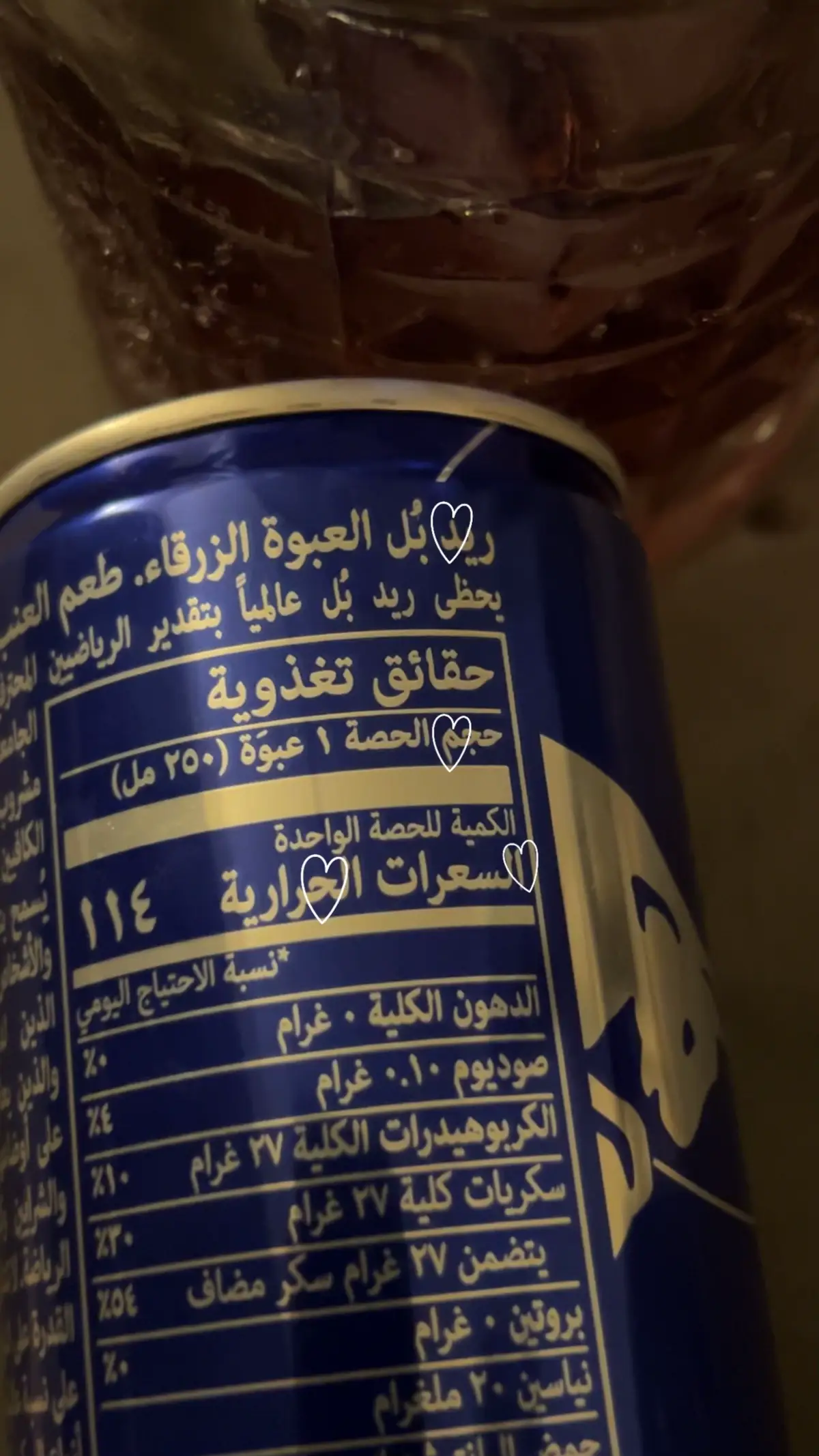 #fyp #foryou #explore #A 