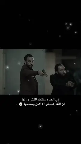 #صالح_كوشوفالي #الحفره #الحفره_في_كل_مكان #تيم_xr7 #اكسبلور #fyp 