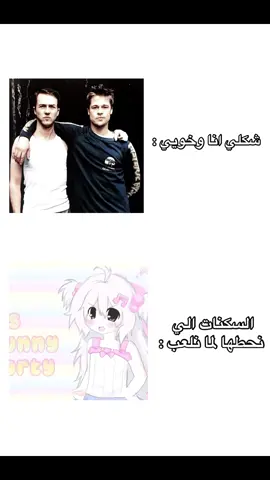 اول مرا تشوفني؟متابعه عشان نطلعلك ديما 🗿🤙🏻#ليبيا_طرابلس_مصر_تونس_المغرب_الخليج #الجزائر🇩🇿 #مصر🇪🇬 #ليبيا #تصميم_فيديوهات🎶🎤🎬 #رياكشن #foryou #ليبيا🇱🇾 #foryoupage #fyp 