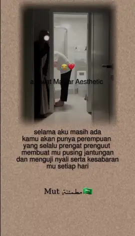 😅😅 #akhwatfakirilmu #akhwatbercadar #masyaallahtabarakkallah 