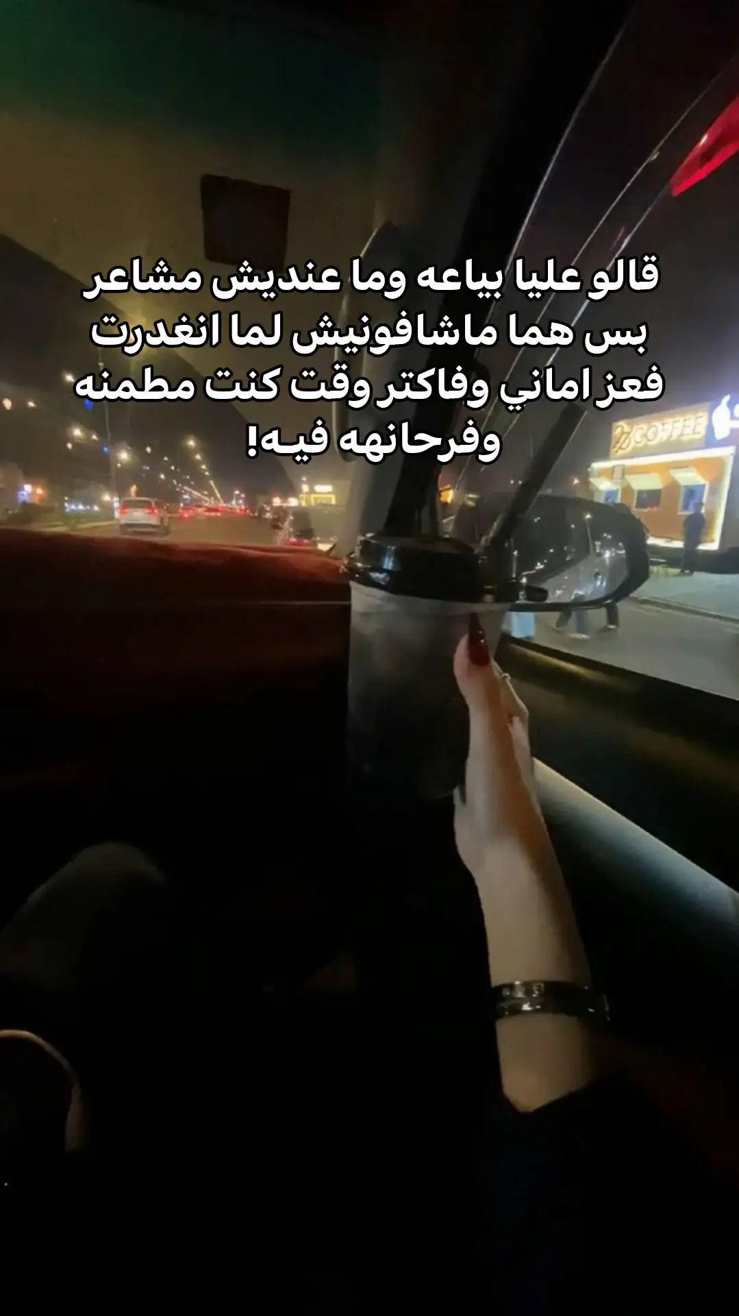 #libya🇱🇾_tunis🇹🇳_algeiar🇩🇿 #اعادة_النشر🔃 #مالي_خلق_احط_هاشتاقات🧢 #حي_الاندلس_قرقارش_سياحيه #طرابلس_ليبيا 