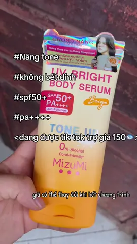 #kemchongnang #kemchongnangnangtone #mizumi #duongda #lenxuhuongtiktok #fyp #xuhuong #lenxuhuongtiktok #viralvideo #xh 