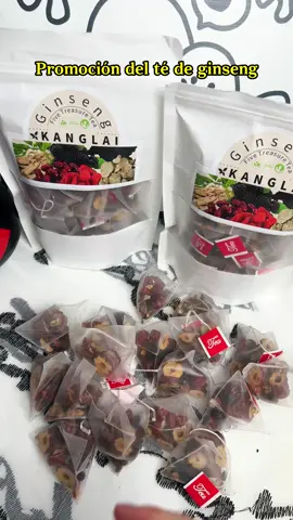 Una taza de té de ginseng y cinco tesoros restaura el vigor y la pasión de tus riñones#té 