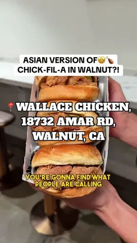 📍Wallace Chicken, 18732 Amar Rd, Walnut, CA #chicken #walnutca #lafood #losangeles  #hiddengem #friedchicken #chickensandwich #fyp #fy #food #eatwithme @Wallace.Chicken 