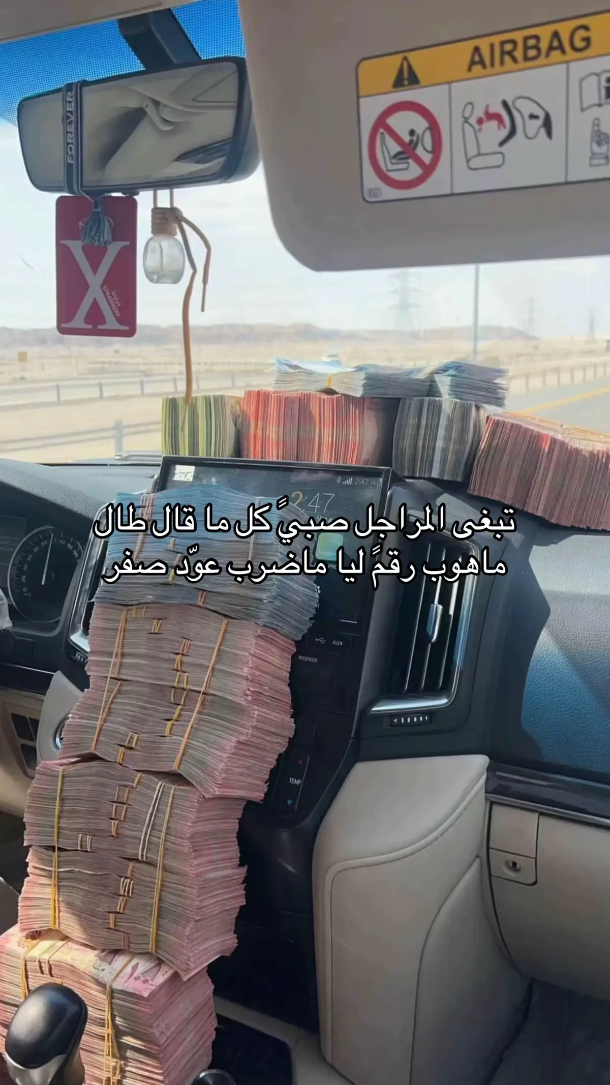 مطحس حمد. #fyp #foryou #شعر #🇸🇦 
