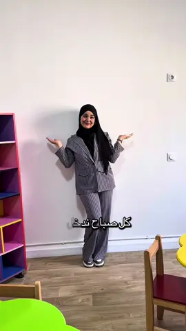 كي تدخل للحضانة وتشوف الجدران تحكِي 🌈✨من جدار فارغ...إلى عالم مليء بالألوان،   الحروف، الأرقام والحيوانات 🐘🔠🐦ملصقات تعليمية وجمالية في آن واحدساهلة التركيب، آمنة للأطفال، وتزيد المكان حياة 💛🎨 اختاري الأنسب لحضانتك وخلّي الأطفال يتعلموا وهم فرحانين!📦 متوفرة الآن... والتوصيل 24 ساعة 0779 188 267 0778 333 051 023 07 35 95 Centre commercial et d'affaires el Qods B2-47 Chéraga Alger#ملصقات_جدارية #ديكور_الحضانة #تعليم_باللعب #حضانة #روضة_أطفال #ملصقات_تعليمية #ديكور_مدارس