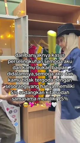 #couple #Relationship 