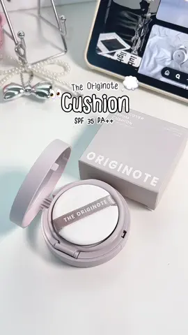 คุชชั่นงบนักเรียน🤍🪮👀#theoriginotehighcoverserum #theoriginote #คุชชั่นtheoriginote #cushion #คุชชั่น #theoriginotecushion 