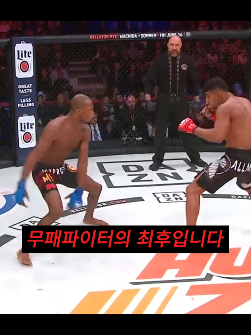 깝죽거리며 14전 무패 찍던 파이터의 최후! #격투기 #UFC #MMA #스포츠 #킥복싱 #무에타이 #마이클페이지 