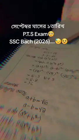 Ssc Bach 2026...🥹😭