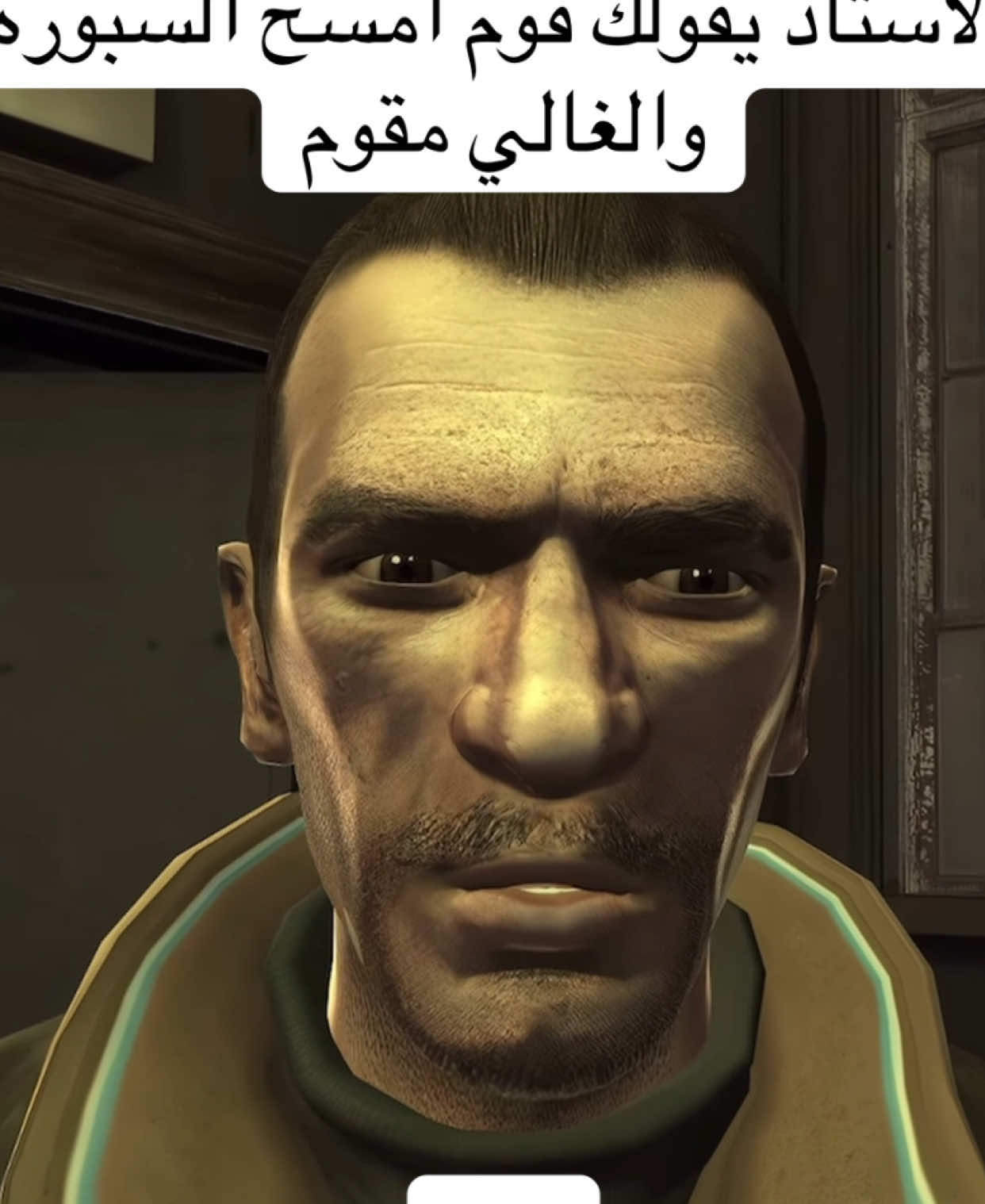 ايام 😹💔#CapCut #foryoupage #foryou #fypシ゚  