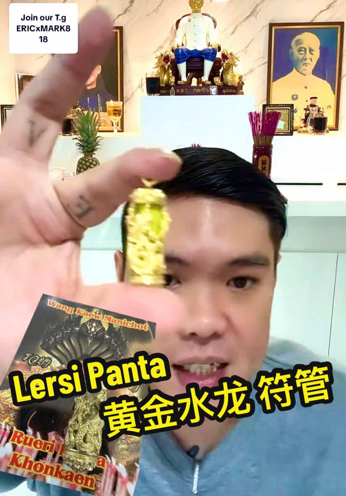Lersi Panta-黄金水龙TK.                            👍improve and boost your current financial situation,increase your source of income.                                      @SG818ERIC&MARK 