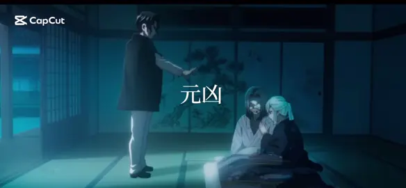 私は鬼滅の刃を見てきますぞ この日を楽しみにしていたんだ #CapCut #鬼滅の刃 #映画