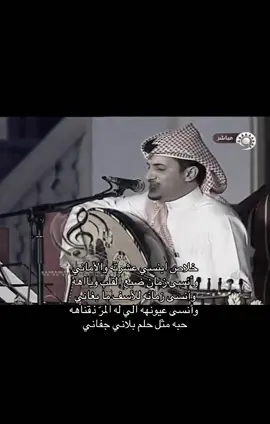 خلاص بنسى #4oo8__ #يوسف_شافي 