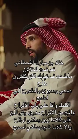 #اكسبلورexplore #ترندات_تيك_توك #السعوديه #explore #بودكاست_فنجان       