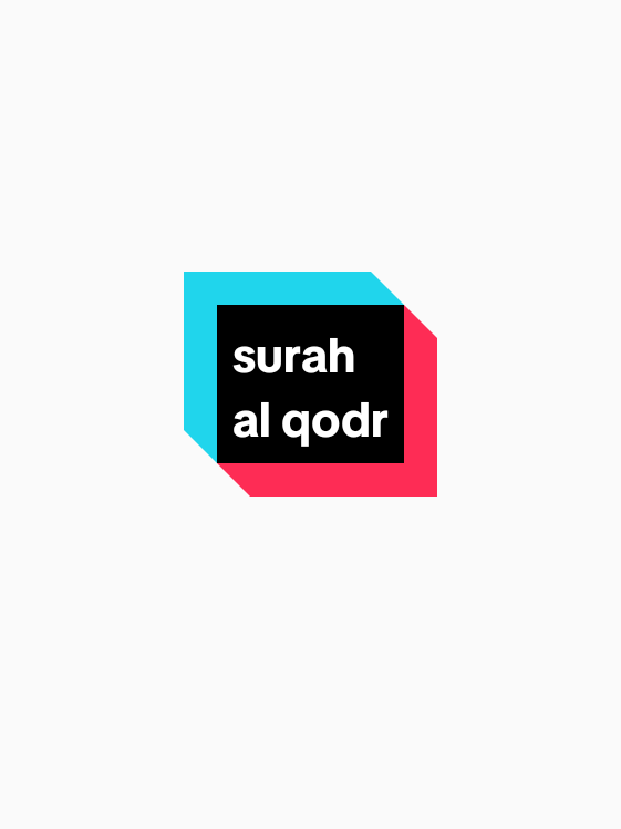 surah Al qodr merdu irama jiharkah #quranmerdu  #surahpendek  #jiharkah 