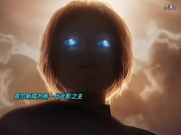 nhìn chất đấy chứ khét lẹt🐧=)) #linhlung #lingcage #hh3dtq #xuhuong #xh #fyb #vairal 