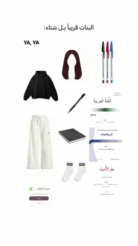 😔💋#مالي_خلق_احط_هاشتاقات🦦 #ppppppppppppppppppppppppppppp #تخمطين_اعتبرج_فانزه_الي💆🏻‍♀️ #طشونيييييييييي🔫😂🥺🐸💞 #شعب_الصيني_ماله_حل😂😂😂😂🤦 