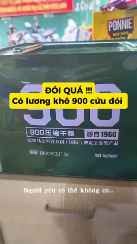 Lương khô 900 - càng ăn càng nghiền  #luongkho900   #anvatnoidiaTrung   #taphoataolao   #doanvatngon   #fyp 