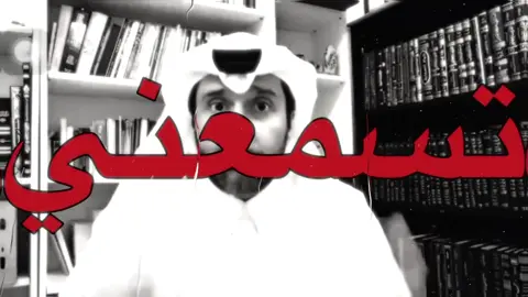 كنت تبوس صور البنات🙂#اغاني_عراقيه_مسرعه🎧 #اغاني #السعودية 