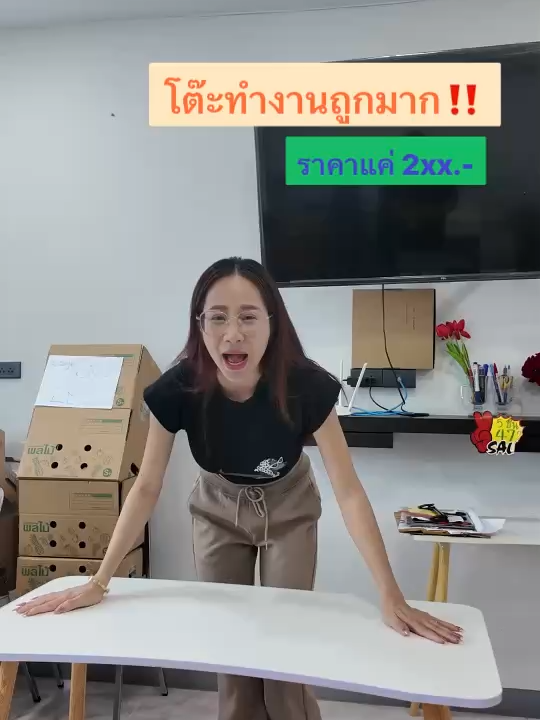 โต๊ะทำงานราคาถูกมาก แค่ 200 กว่าบาท สนใจกดเลย #โต๊ะทํางาน #โต๊ะขาไม้ #โต๊ะมินิมอล