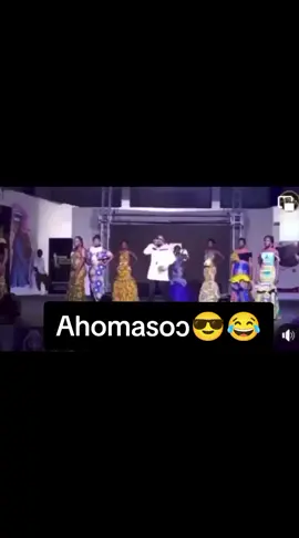 Ahomasoɔ😎😂