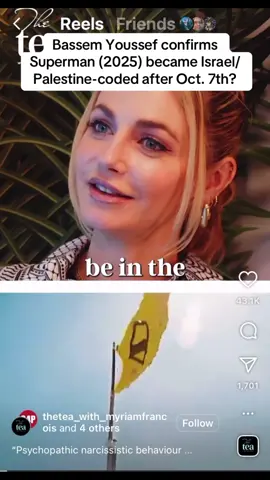 Did ‘Superman’ become pro-Palestine after Oct. 7th? #DC #DCU #SUPERMAN #JAMESGUNN #POLITICS #POLITIKTOK #FREEPALESTINE #BORAVIA #FORYOU #FORYOUPAGE #FORYOUPAGEOFFICIAL #foryoupageofficiall bbb