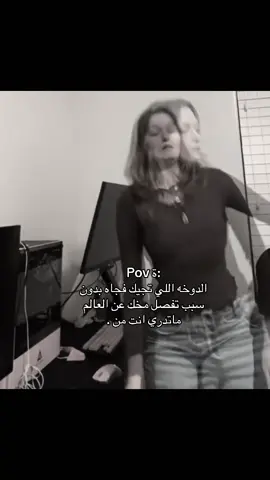 #اكسبلور #دوخه #explore #اكسبلو #ex #fyp #تصميم_فيديوهات🎶🎤🎬 