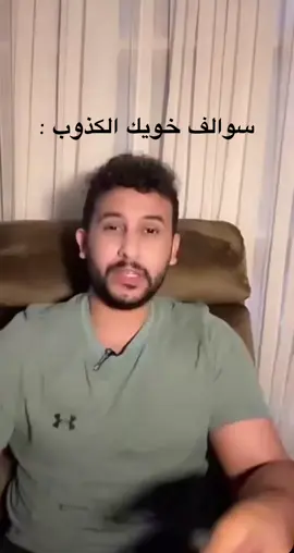 #نايف_حمدان #مرسيدس #الوداعين #الرياض_الآن #الرياض #وادي_الدواسر_السليل_الافلاج_الخرج #الدوادمي