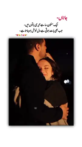 #CapCut 😍#pagljattkiho #viewsproblem😭😭😭 #grwomyaccount✅❤️❤️❤️ #viewsproblem😥🙏 