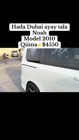 AL NAJAX MOTORS #somalilandtiktok💚🤍❤ #00971521067080 #itsnajax #alnajax_MOTORS @AL NAJAH MOTORS ☝️ HARGEISA🌍 